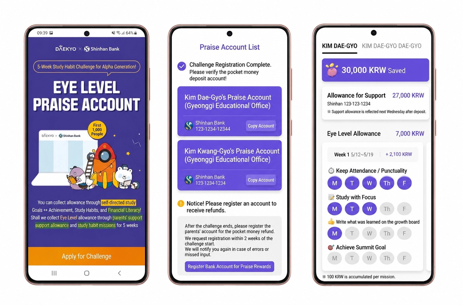 Gamified Banking Experience for Study & Saving Habits with Shinhan Bank & Daekyo Co.,LTD.